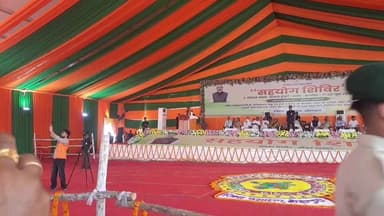 शेखपुरा