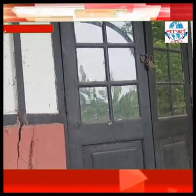 সংৰক্ষণৰ অভাৱত জহি খহি গৈছে ঐতিহ্যমণ্ডিত গহপুৰ আৰক্ষী থানা। সচেতন নাগৰিকৰ প্ৰতিক্ৰিয়া।
#public #friends #highlights #n...