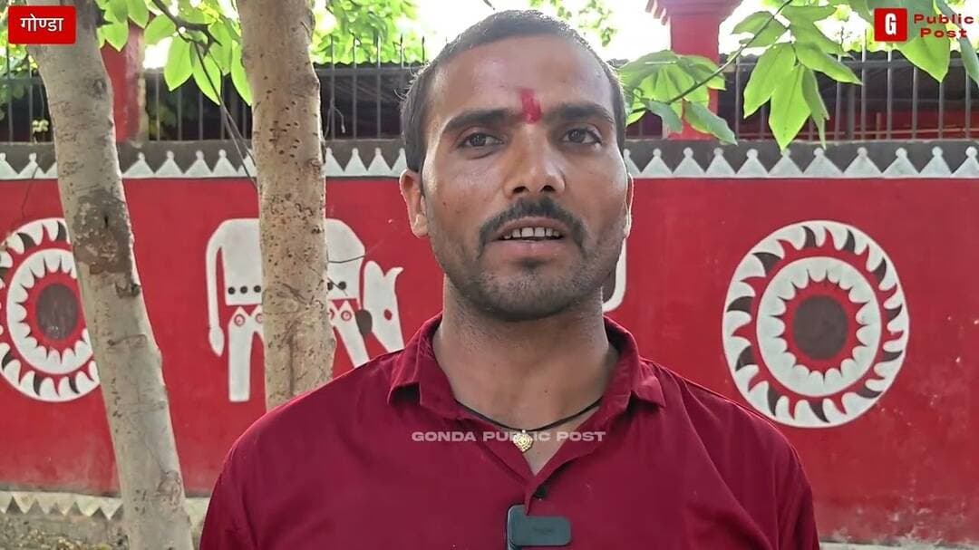 पुश्तैनी जमीन पर जबरन कब्जा करने का आरोप #gonda #land #socialmedia #gondanews