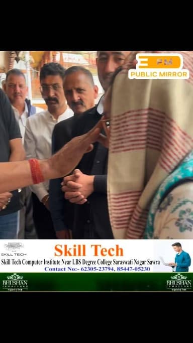 मिनाक्षी माँजटा ( बढ़ाल वार्ड ) एवं नेहा मेहत ( सरस्वतीनगर वार्ड ) ज़िला परिषद सदस्य प्रतियाशी जीत के बाद माता हाटेश्वरी...
