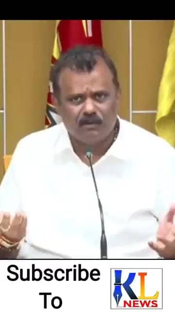 వైసిపి వాళ్ళకి బాగా అలవాటయిపోయింది ! #klnews #appolitics #ytshorts #ysjagan #tdp .