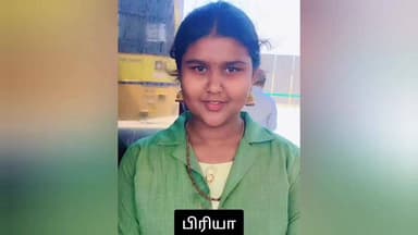 பாலக்கோடு: பாலக்கோடு அருகே மாணவி தற்கொலை - போலீஸ் விசாரணை்