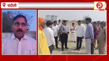 महेवा में करोड़ों रुपए की लागत से बनेगा मुगलसराय तहसील कार्यालय. विधायक रमेश जायसवाल ने अधिकारियों संग किया निरीक्षण. सु...