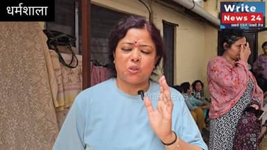 धर्मशाला: प्रताड़ना, मानसिक परेशानी और फिर बेटे से दूर हो जाने के बाद 'मिली' ने उठाया ख़ौफ़नाक कदम, मिली जो अब कभी नहीं म...