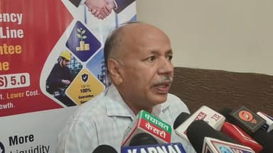 बिना गारन्टी मिलेगा ऋण
