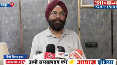 रुद्रपुर कि जसमीत कौर ने पास की पीसीएस परीक्षा, पाया प्रदेश में पहला स्थान, बताई सफलता की जानकारी