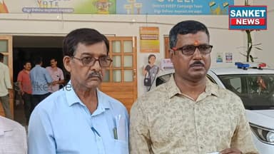 କେନ୍ଦ୍ର ସରକାରଙ୍କ ପିଏମ ବିଶ୍ୱକର୍ମା ଯୋଜନାରେ ପ୍ରଶିକ୍ଷଣ ପରେ ମିଳୁନି ସହାୟତା, ଜିଲ୍ଲାପାଳଙ୍କ ନିକଟରେ ଫେରାଦ ହେଲେ ବାଲେଶ୍ୱର ଜିଲ୍ଲାର କୁ...