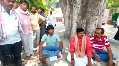कन्नौज: ब्लॉक प्रमुखों ने SDM के खिलाफ धरना दिया, हटाने की मांग पर अड़े