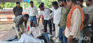 नावाडीह: पारसनाथ रेलवे स्टेशन पर दर्दनाक घटना, सूचना मिलते ही मौके पर पहुंचे डुमरी विधायक जयराम महतो