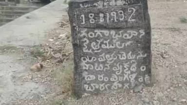 దర్శి: తాళ్లూరులో పాత శివాలయం కోనేరులో చెత్తాచెదారం నిండి నిరుపయోగంగా ఉందని తెలిపిన భక్తులు