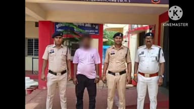 उत्तर प्रदेश से फर्जी जन्म प्रमाण पत्र बनाकर धोखाधड़ी करने वाला आरोपी गिरफ्तार