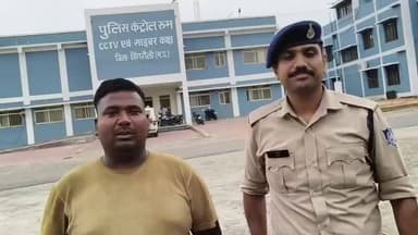 #सिंगरौली पुलिस की बहुत अच्छी पहल साइबर ठगी से एक व्यक्ति के 51000 लौटाए गया और साइबर ठगी से सावधान रहें वीडियो देखें..