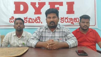 కర్నూలు: నిరుద్యోగ భృతి అమలు చేయాలి : డీవైఎఫ్ఐ రాష్ట్ర కార్యదర్శి రామన్న డిమాండ్