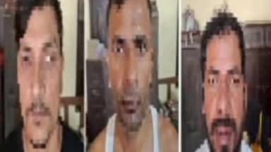 बनियापुर: बेरुई गांव: रंगदारी न देने पर युवक की हत्या, तीन आरोपी गिरफ्तार