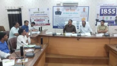 देेवगढ़: देवगढ़: भीम विधायक हरि सिंह रावत ने नगरपालिका देवगढ़ में विकास कार्यों और जनहितकारी योजनाओं की समीक्षा बैठक की