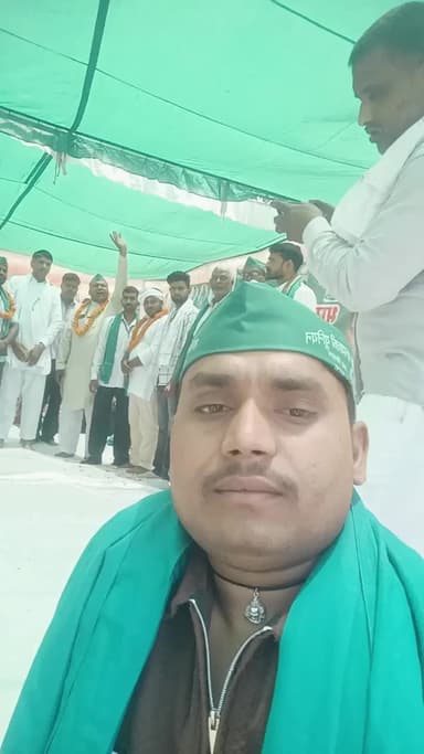 किसान यूनियन पार्टी हरिद्वार