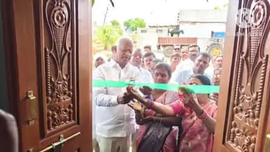 ఘన్పూర్ స్టేషన్: రఘునాథపల్లి మండలం కన్నాయిపల్లి గ్రామంలో సామూహిక ఇందిరమ్మ ఇండ్ల గృహప్రవేశ కార్యక్రమంలో పాల్గొన్న ఎమ్మెల్యే కడియం శ్రీహరి