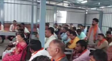 ಶಿರಹಟ್ಟಿ: ಶಿರಹಟ್ಟಿಯಲ್ಲಿ ಬಿಜೆಪಿ ಮೋರ್ಚಾ ಪದಾಧಿಕಾರಿಗಳ ಸಭೆ