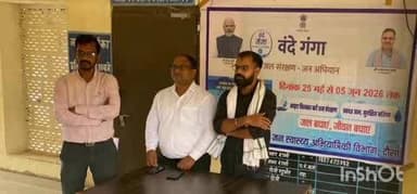 दौसा: दौसा में जलदाय विभाग कार्यालय में जल संरक्षण कार्यशाला का आयोजन, जल बचत को जन आंदोलन का रूप देने का किया गया आह्वान