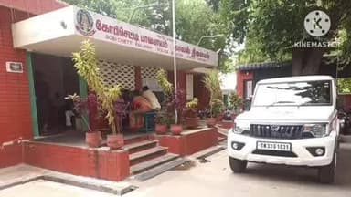 கோபிசெட்டிபாளையம்: நாகதேவன் பாளையத்தில் சட்டவிரோதமாக மது காட்சியவரை போலீசார் கைது செய்தனர்