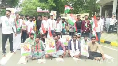 ಮೈಸೂರು: ರಾಜ್ಯ ಕಾಂಗ್ರೆಸ್ ನಲ್ಲಿ ಡಿಸಿಎಂ ಸ್ಥಾನಕ್ಕೆ ಫುಲ್ ಡಿಮ್ಯಾಂಡ್ ಯತಿಂದ್ರ ಪರ ಯೂಥ್ ಕಾಂಗ್ರೆಸ್ ಹೋರಾಟ