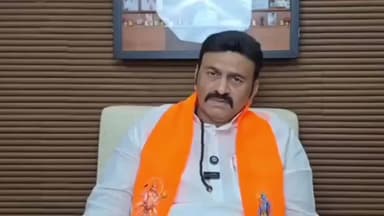 ఉండి: హింసను పెరేపించేలా మాట్లాడిన వారిపై ప్రభుత్వం తీసుకునె చర్యలు కోసం వేచి చూస్తున్న : డిప్యూటీ స్పీకర్ రఘురామకృష్ణంరాజు