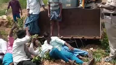ಕಡೂರು: ಗೋಮಾಳದಲ್ಲಿ ವಸತಿ ಶಾಲೆ ನಿರ್ಮಾಣಕ್ಕೆ ವಿರೋಧ, ಯಳಗೊಂಡನಹಳ್ಳಿಯಲ್ಲಿ ಜೆಸಿಬಿಗೆ ಅಡ್ಡ ಮಲಗಿ ಪ್ರೊಟೆಸ್ಟ್.!