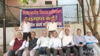 अल्मोड़ा: अल्मोड़ा में प्राधिकरण के विरोध में संघर्ष समिति ने किया धरना, जल्द डीडीए समाप्ति का शासनादेश जारी करने की उठाई मांग
