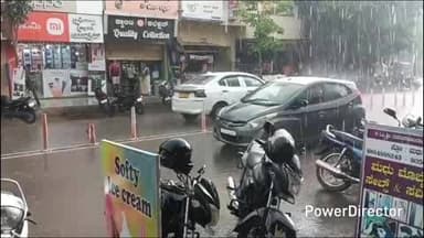 ಚಾಮರಾಜನಗರ: ನಗರದಲ್ಲಿ ಜೋರು ಮಳೆ- ವರುಣಾರ್ಭಟಕ್ಕೆ ವಾಹನ ಸವಾರರ ಪರದಾಟ