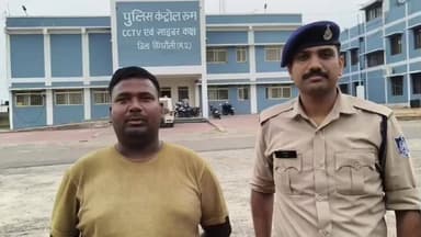 सिंगरौली: सिंगरौली पुलिस की त्वरित कार्रवाई, साइबर ठगी के शिकार युवक को मिली राहत, ₹51 हजार वापस