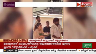 നയൻതാരയും ഭർത്താവ് സംവിധായകൻ വിഘ്നേശ് ശിവനും ചക്കുളത്തുകാവ് ഭഗവതി ക്ഷേത്രത്തിൽ ദർശനം നടത്തി