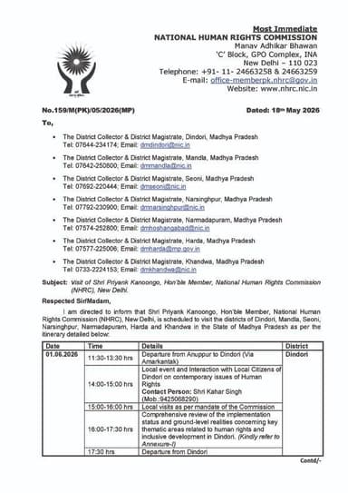 राष्ट्रीय मानवाधिकार आयोग नई दिल्ली के माननीय सदस्य श्री प्रियंक कानूनगो का दौरा कार्यक्रम
#Narsinghpur
@JansamparkMP https://t.co/3Cu51j8Ezy