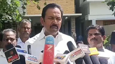 கிள்ளியூர்: வந்தேமாதரம் சர்ச்சை குறித்து தமிழக முதலமைச்சர் பிரதமருக்கு விரிவான கடிதம் எழுதியுள்ளதாக கருங்கல் பகுதியில் அமைச்சர் ராஜேஷ் குமார் பேட்டி.