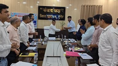 पथ निर्माण विभाग के सचिव सह मुंगेर जिला प्रभारी सचिव श्री पंकज पाल की अध्यक्षता में आज समाहरणालय संवाद कक्ष में श्रावणी मेला 2026 एवं बाढ़-सुखाड़ 2026 की तैयारियों की विस्तृत समीक्षा की गई। मौके पर जिलाधिकारी निखिल धनराज निप्पाणीकर सहित अन्य जिला स्तरीय पदाधिकारी उपस्थित थे। https://t.co/RCtAMpBIUC