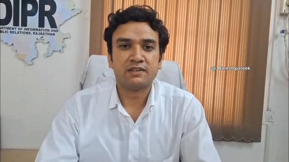 ये है चूरू के नए सूचना एवं जनसंपर्क अधिकारी.. सूर्यकांत कुमावत.. बताई प्राथमिकता..
#fyiシ゚viralシ #churutoday #4समाचार #newschuru #सूचना एवं जनसंपर्क #pro #सूर्यकांत कुमावत