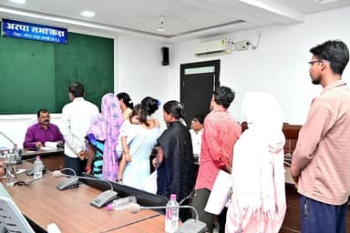 कलेक्ट्रेट के अरपा सभा कक्ष में आयोजित साप्ताहिक जनदर्शन में आज विभिन्न मांगो, समस्याओं एवं शिकायतों से संबंधित 50 आवेदन प्राप्त हुए।
#chhattisgarhcmo
#dprchhattisgarh
#GPM