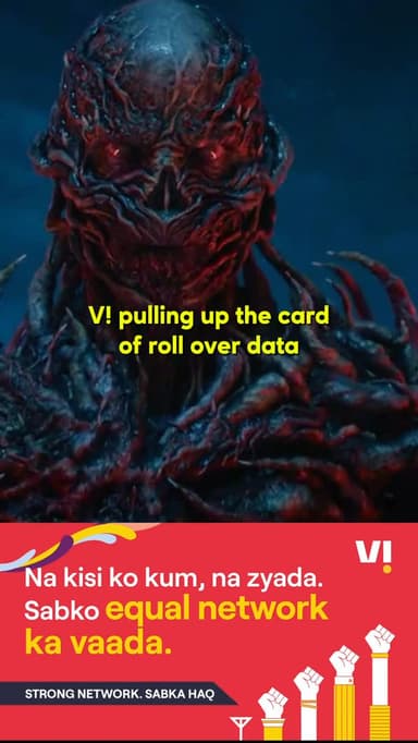POV: You switched to V! and stopped worrying about who gets priority. Because a good network doesn’t pick favorites. It connects everyone.
#unlimiteddata
#nopriority #EveryUserMatter