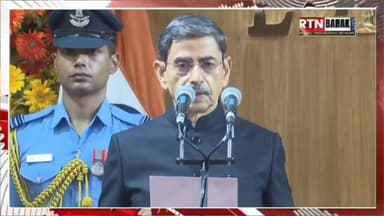 পশ্চিমবঙ্গ সরকারের মন্ত্রীদের শপথ গ্রহণ অনুষ্ঠানের ভিডিও👇👇👇👇