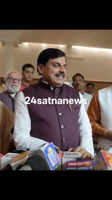 कांग्रेस सरकार के समय मध्यप्रदेश राज्य सड़क परिवहन निगम को बंद करने की प्रक्रिया शुरू हुई थी। आज जब गांवों में सड़क, बिजली, पानी की सुविधाएं बेहतर हो चुकी हैं, तो आवागमन के लिए इसे फिर शुरू करना आवश्यक है।
हमारी सरकार चरणबद्ध तरीके से "मुख्यमंत्री सुगम परिवहन सेवा" की शुरुआत करने की ओर बढ़ रही है। इस बार रक्षाबंधन पर हमारी बहनें परिवहन विभाग की बसों में सफर करें, इस दिशा में हम प्रयासरत हैं।