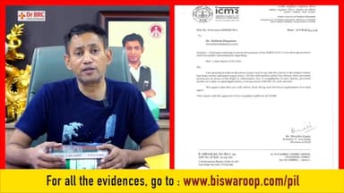 🦠 EBOLA से बचने के तीन उपाय - Dr. Biswaroop Roy Chowdhury
📞 Helpline Number: 9312286540
📲 WhatsApp Number: 9560979433
#Ebola #EbolaAwareness #HealthAwareness #StaySafe #DrBRC