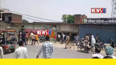Bahraich- सौ रुपए के विवाद में चले पत्थर,, इलाज के लिए प्राइवेट क्लीनिक पर अपने तीन महीने के बच्चे का इलाज कराने पहुंचे युवक को कम्पाउंडर ने जड़ा थप्पड़,,इसके बाद युवक ने गाँव के लोगो को बुलाकर क्लिनिक पर जमकर करी पत्थरबाजी,,डाक्टर व कंपाउंडर भी हुए चोटिल,, दोनों तरफ से मुकद्दमा दर्ज,, कोतवाली देहात के दो नक्का तिराहे के पास का मामला,,
#fblifestylechallenge #anupamajaswal #viralreelschallenge2025viralreelschallengejaiviralreelschallengeviralreelschallenge #bahraichup40 #facbookreels #bahraichwaale #bahraichsadar #instagramreels #dailyreels #BahraichPolice #CMYogi #YogiAdityanath #yogi #bahraininstagram #DMBahraich #yogisyogachallenge #upsidco #pmuartist
#anupamajaswal #yogisyogachallenge #fblifestylechallenge #bahraichup40 #viralreelschallenge2025viralreelschallengejaiviralreelschallengeviralreelschallenge #facbookreels #bahraichwaale #upsidco #pmuartistuk #bahraichsadar #dmbahraich #cmyogiadityanathji