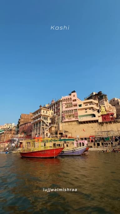 बनारस 🌸❤️
Follow for more @iujjwalmishraa
#instagram #reels #aesthetic #banaras #kashi
