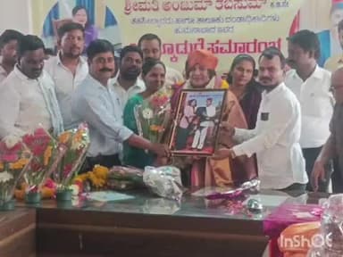 ಹುಮ್ನಾಬಾದ್: ಹುಮ್ನಾಬಾದ್ನಲ್ಲಿ ಸಲ್ಲಿಸಿದ ಸೇವೆ ಅವಿಸ್ಮರಣೀಯ: ನಗರದಲ್ಲಿ ವರ್ಗಗೊಂಡ ತಹಶೀಲ್ದಾರ್ ಅಂಜುಮ್ ತಬಸುಮ್