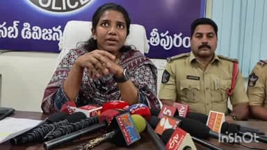 చేతబడి నెపంతో హత్య చేసిన నిందితున్ని అరెస్టు చేసిన పార్వతీపురం రూరల్ పోలీసులు