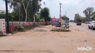 चरखी दादरी: कॉलेज जाने के लिए घर से निकला युवक लापता, गुमशुदगी का मामला दर्ज