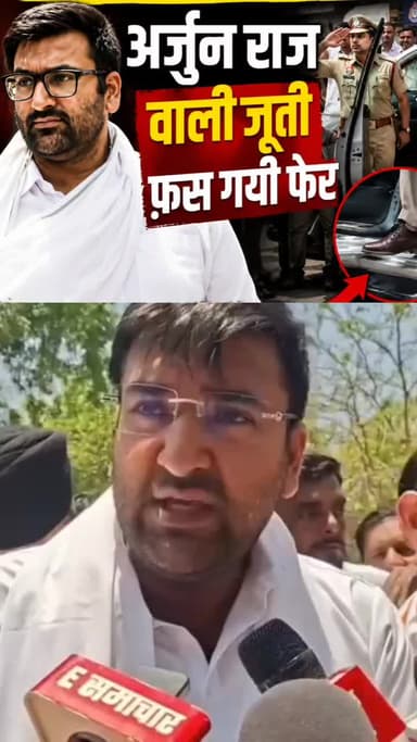 #Sirsa #INLD #ArjunChautala का #Rohtak Sp पर फिर बड़ा ब्यान | राज आगो तो फेर......