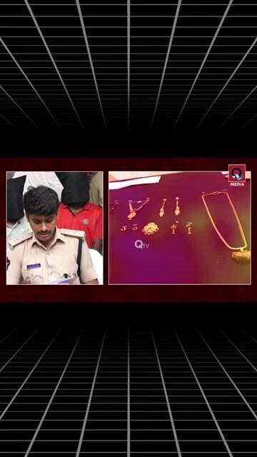⚡ Kasibugga Crime Case Update | SP Press Meet Highlights 🔥