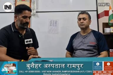 डॉक्टर प्रेम ने दी महत्वपूर्ण जानकारी —
रामपुर बुशहर में 8 जून को आयोजित होगा निःशुल्क निसंतानता एवं IVF परामर्श शिविर।
विशेषज्ञ डॉक्टर दंपत्तियों को देंगे IVF, IUI और आधुनिक उपचार पद्धतियों संबंधी सही सलाह एवं मार्गदर्शन।
Bushahr Hospital, Khaneri Rampur Bushahr
8 जून 2026 | सुबह 11:30 बजे से 2:00 बजे तक
📞 पंजीकरण व जानकारी हेतु संपर्क करें: 9041809472