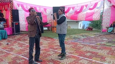 निरमंड लोट पंचायत धवांश वार्ड से 20ज्येष्ठ मेले से पहले दिन का रंगा,रंग पहाड़ी सांस्कृतिक कार्यक्रम।
देखें रिपोर्ट मेजा सिंह रावत