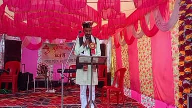 लोट पंचायत के युवक मंडल के द्वारा 19 ज्येठ मेले में मुख्य अतिथि रोबीट ठाकुर का मंच संबोधन देखिए साथी मेजा सिंह रावत की रिपोर्ट